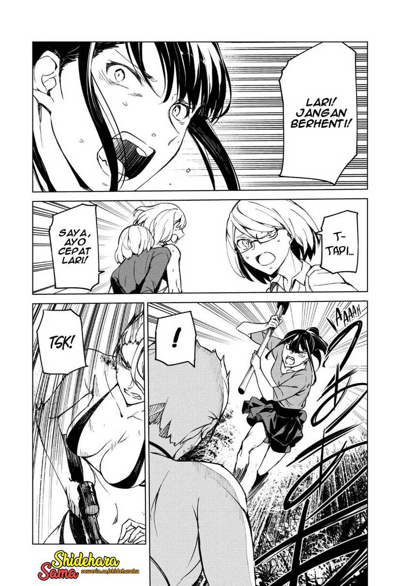 Kyosei Tensei Bab 18 halaman 15