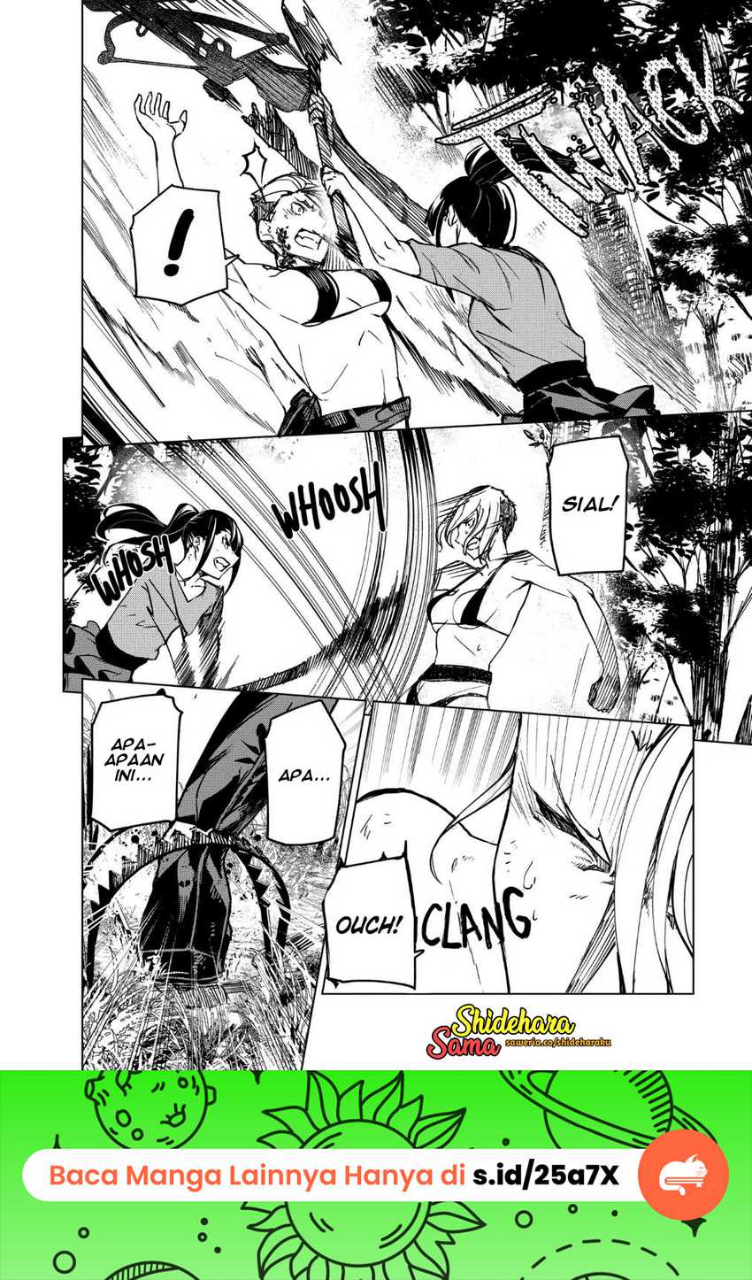 Kyosei Tensei Bab 18 halaman 16