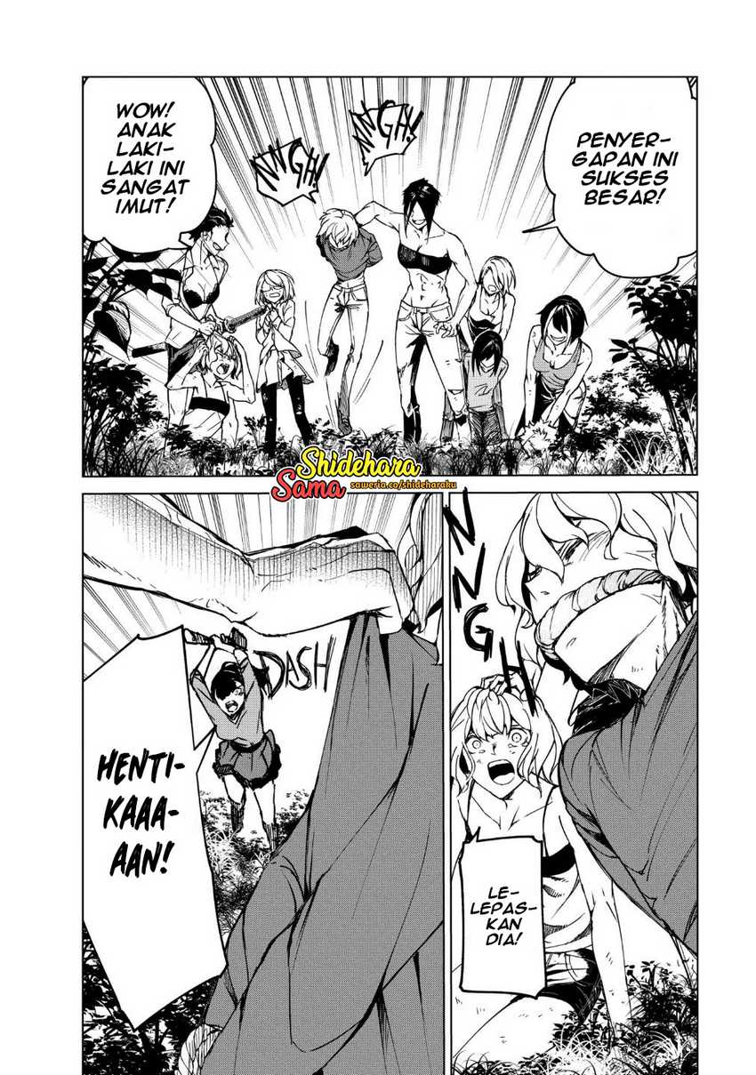 Kyosei Tensei Bab 18 halaman 18
