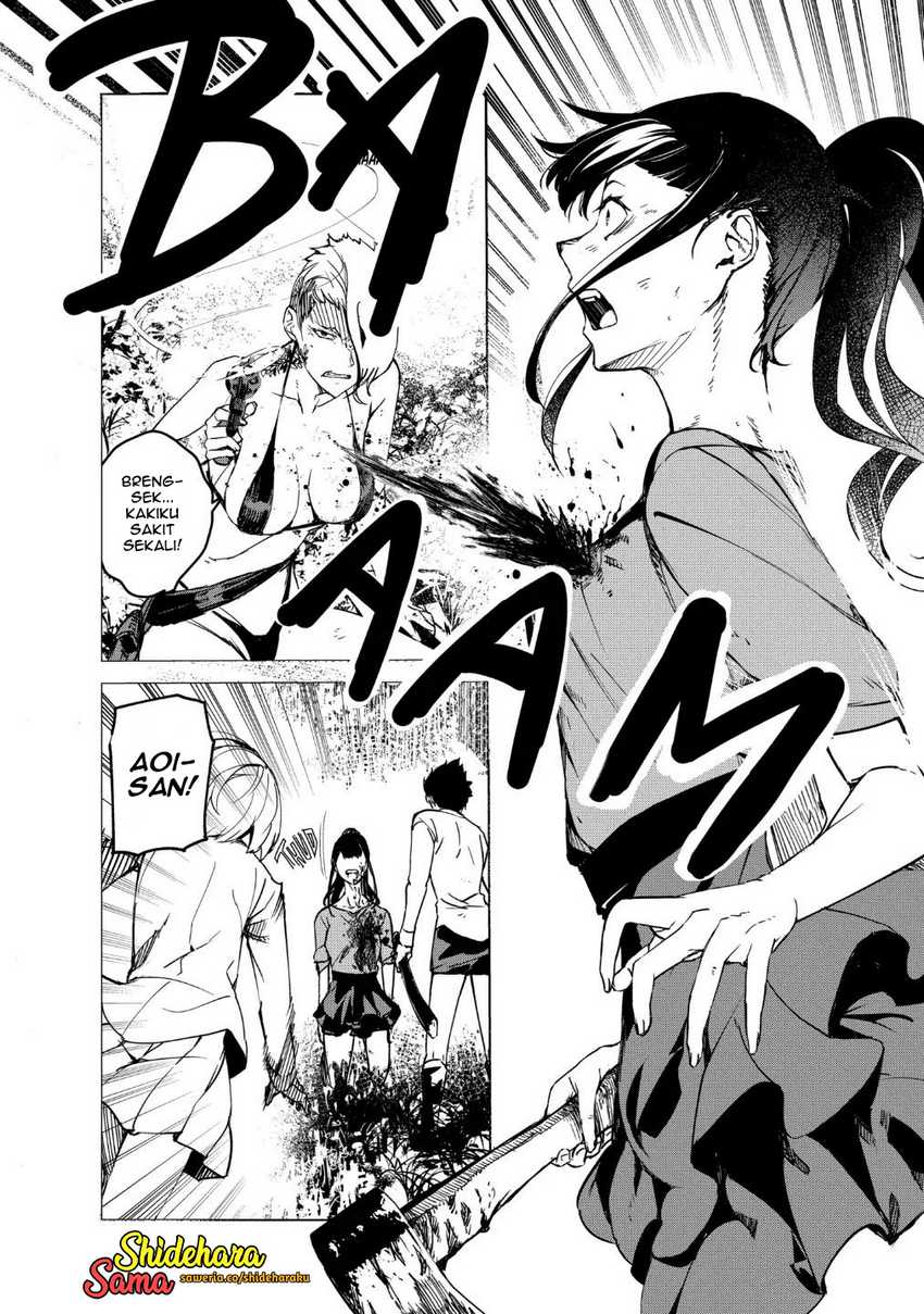 Kyosei Tensei Bab 18 halaman 20