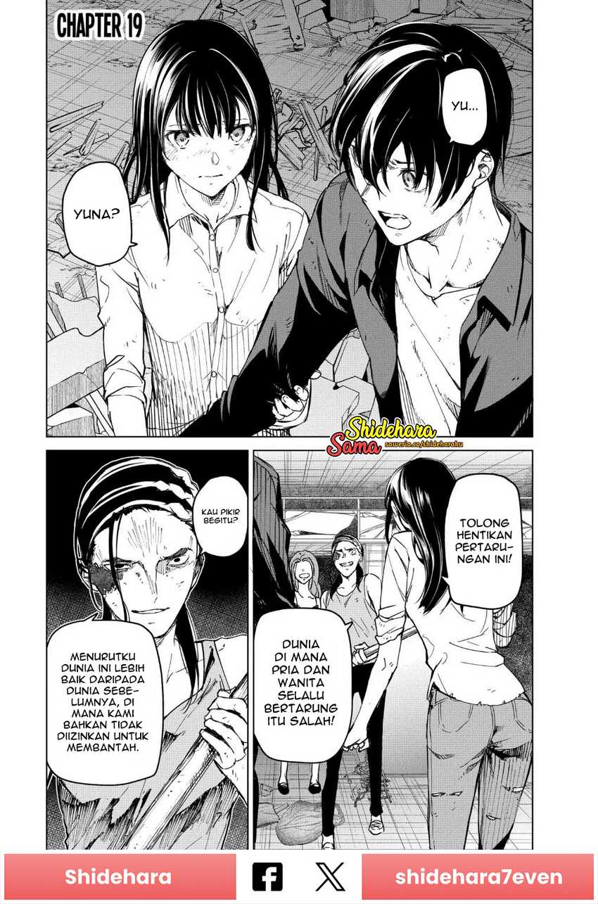 Kyosei Tensei Bab 19 halaman 2