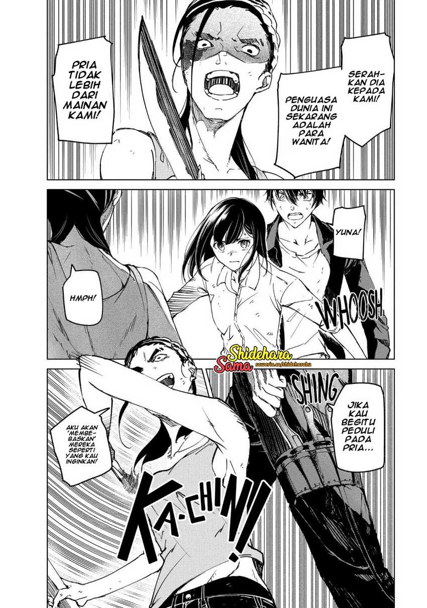 Kyosei Tensei Bab 19 halaman 3