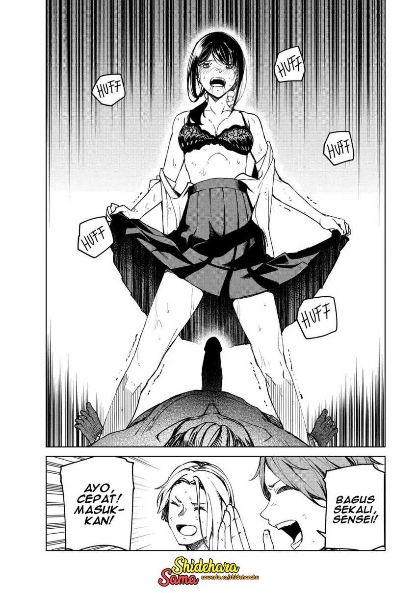 Kyosei Tensei Bab 19 halaman 7