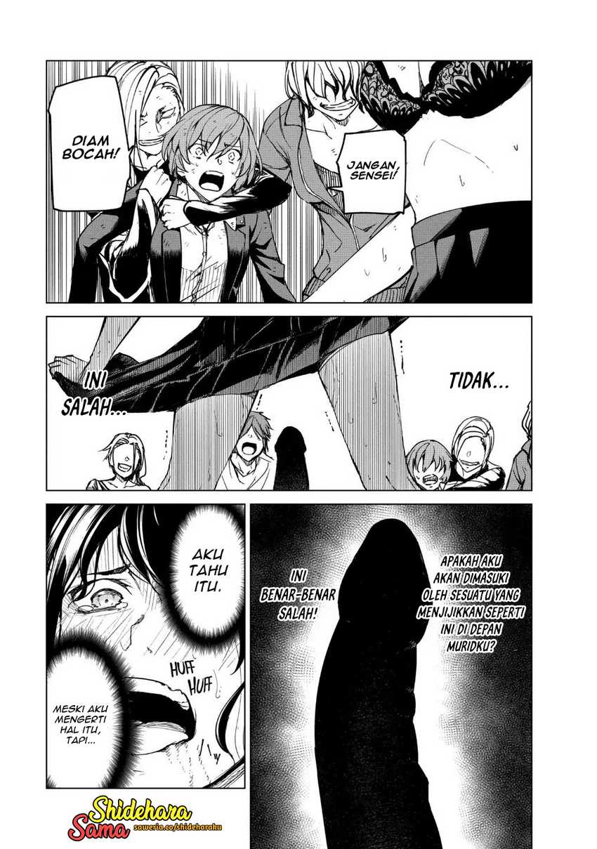 Kyosei Tensei Bab 19 halaman 8