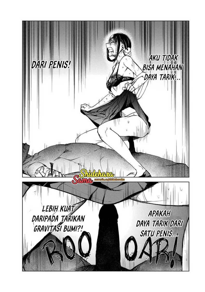 Kyosei Tensei Bab 19 halaman 9