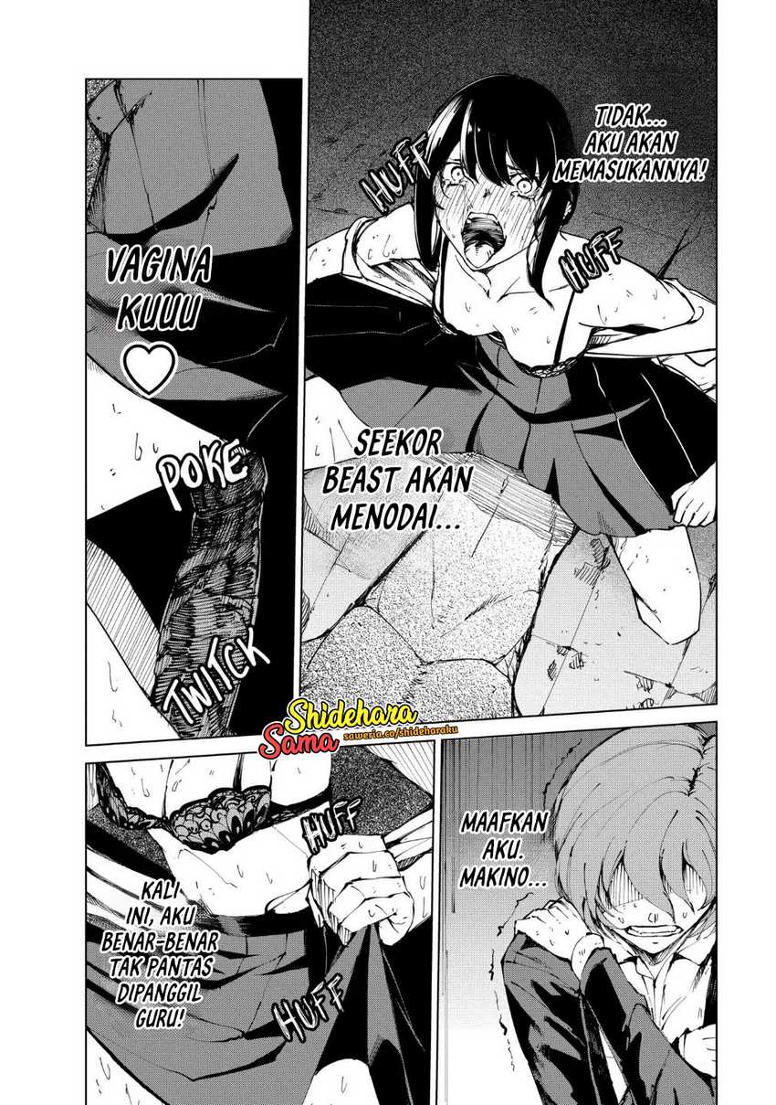 Kyosei Tensei Bab 19 halaman 11