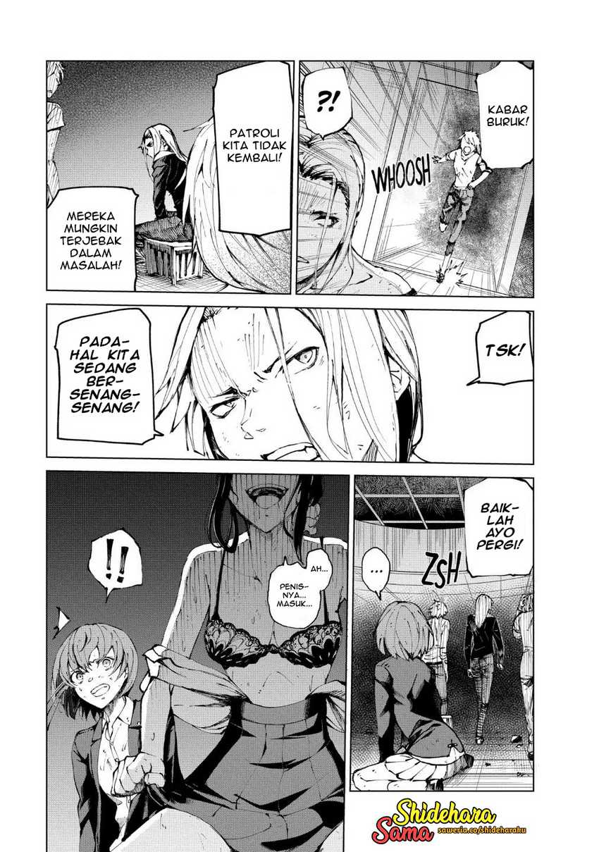 Kyosei Tensei Bab 19 halaman 12