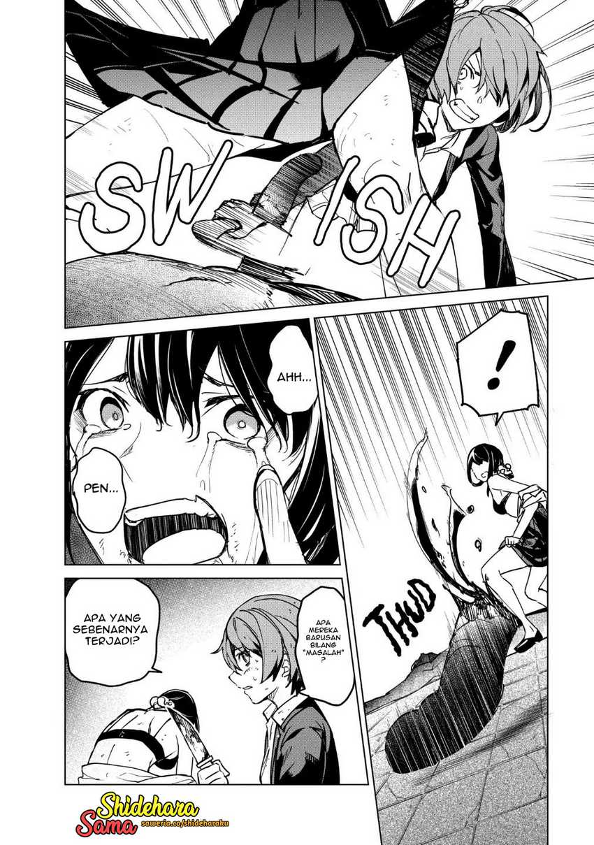 Kyosei Tensei Bab 19 halaman 13