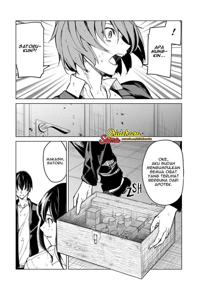 Kyosei Tensei Bab 19 halaman 14