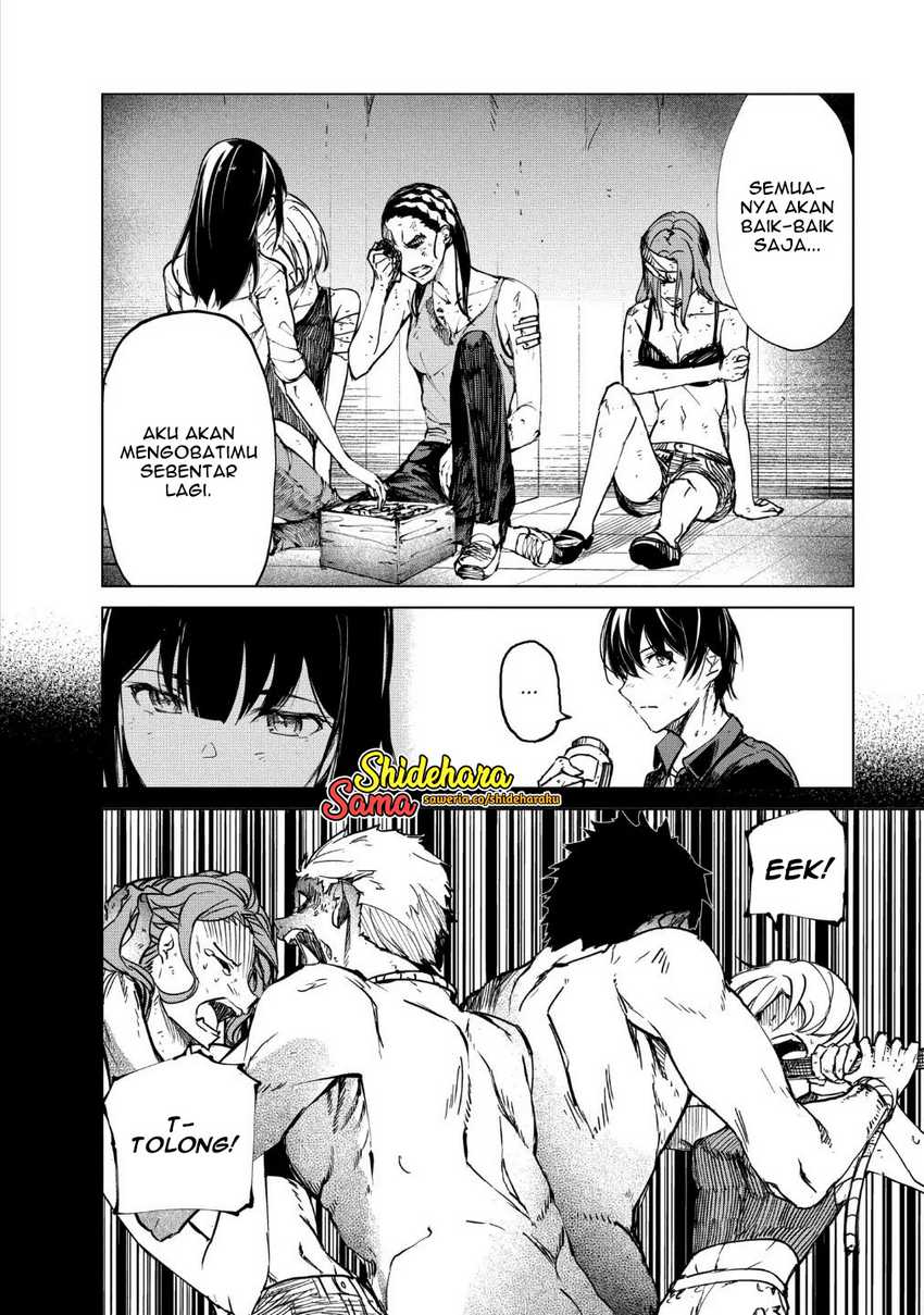 Kyosei Tensei Bab 19 halaman 15