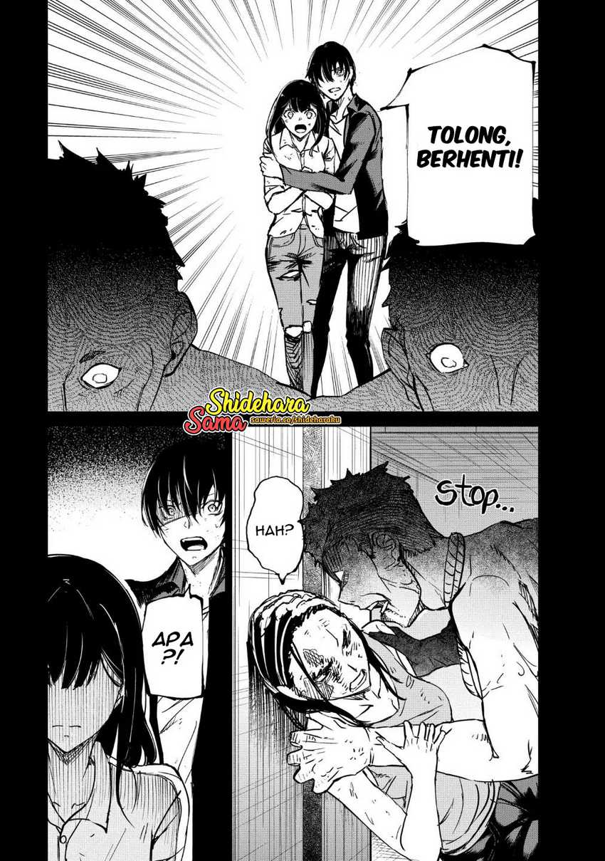 Kyosei Tensei Bab 19 halaman 16