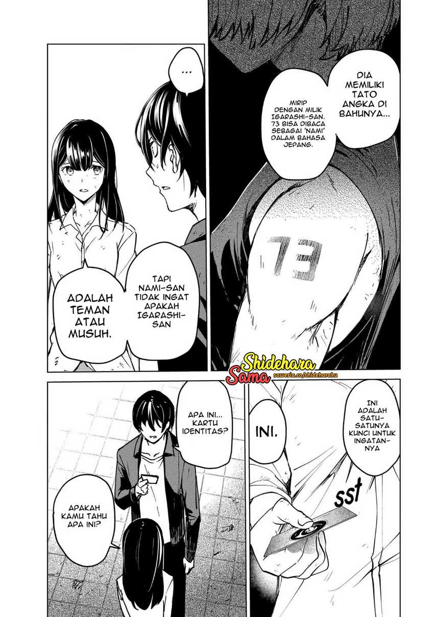 Kyosei Tensei Bab 19 halaman 19