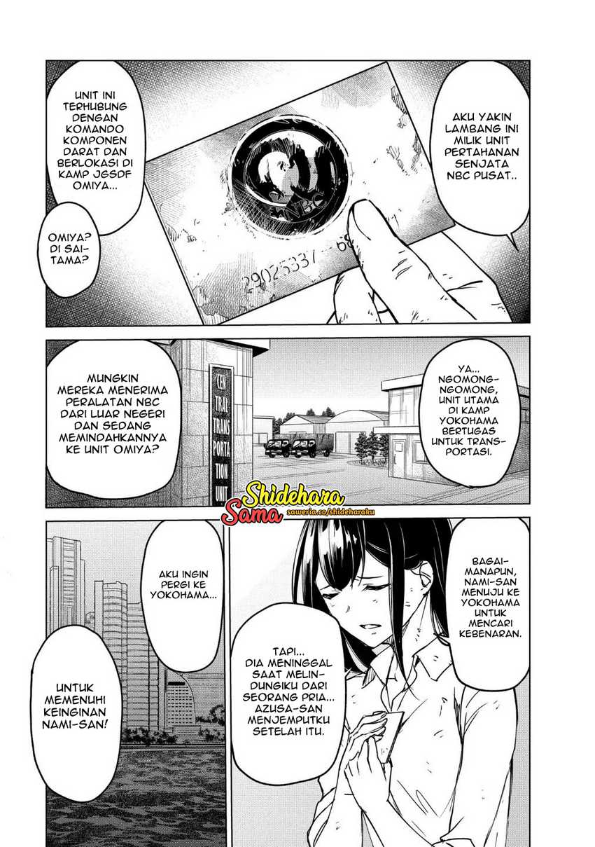 Kyosei Tensei Bab 19 halaman 20
