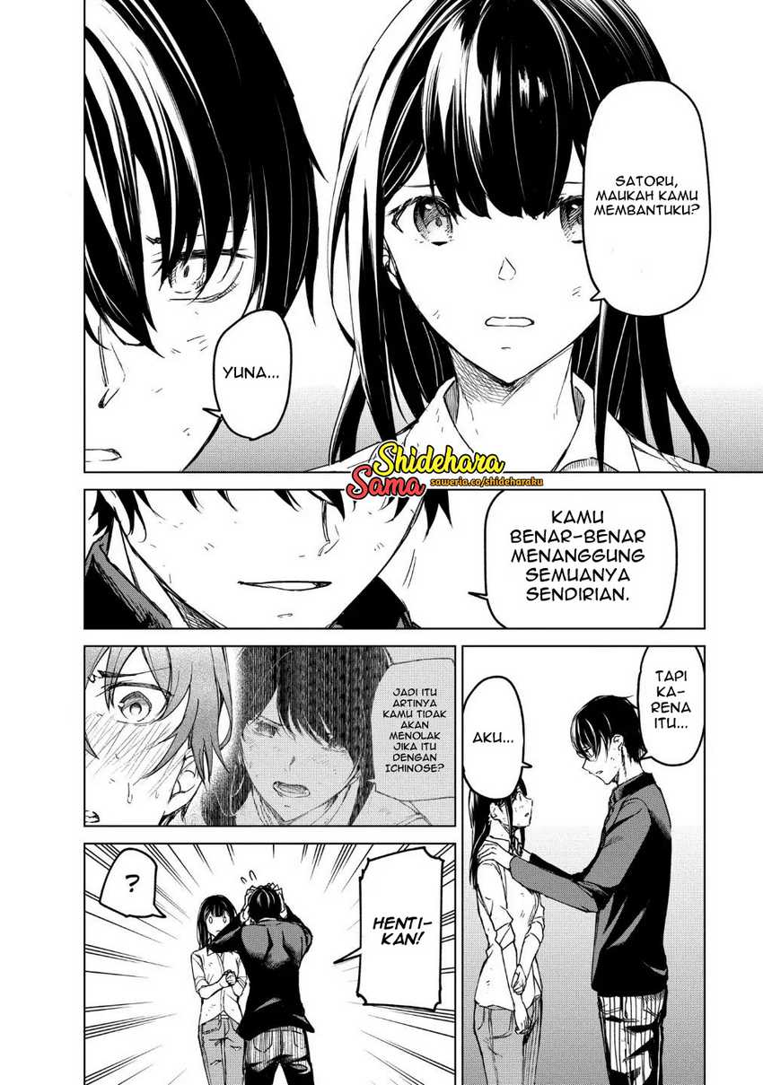 Kyosei Tensei Bab 19 halaman 21
