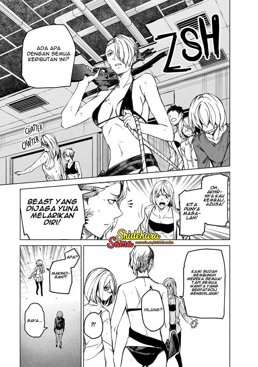 Kyosei Tensei Bab 19 halaman 22