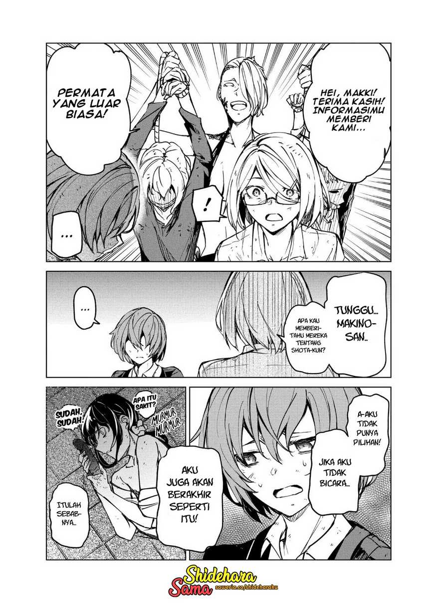 Kyosei Tensei Bab 19 halaman 23
