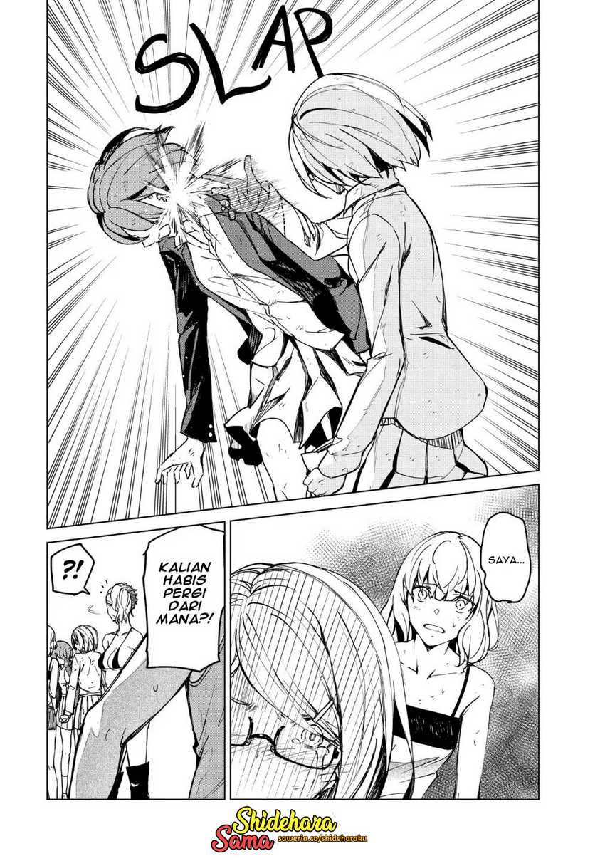 Kyosei Tensei Bab 19 halaman 24