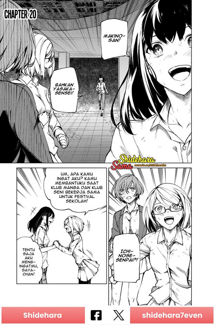Kyosei Tensei Bab 20 halaman 2
