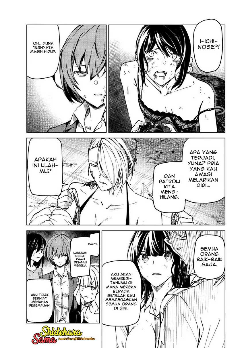 Kyosei Tensei Bab 20 halaman 3