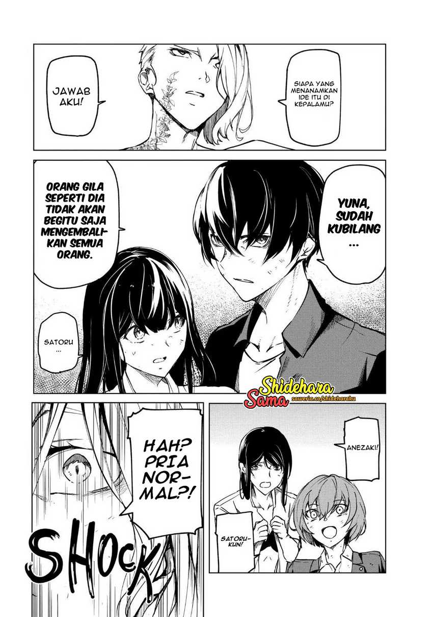 Kyosei Tensei Bab 20 halaman 6