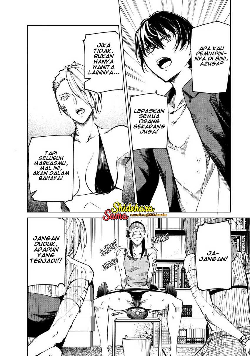 Kyosei Tensei Bab 20 halaman 7