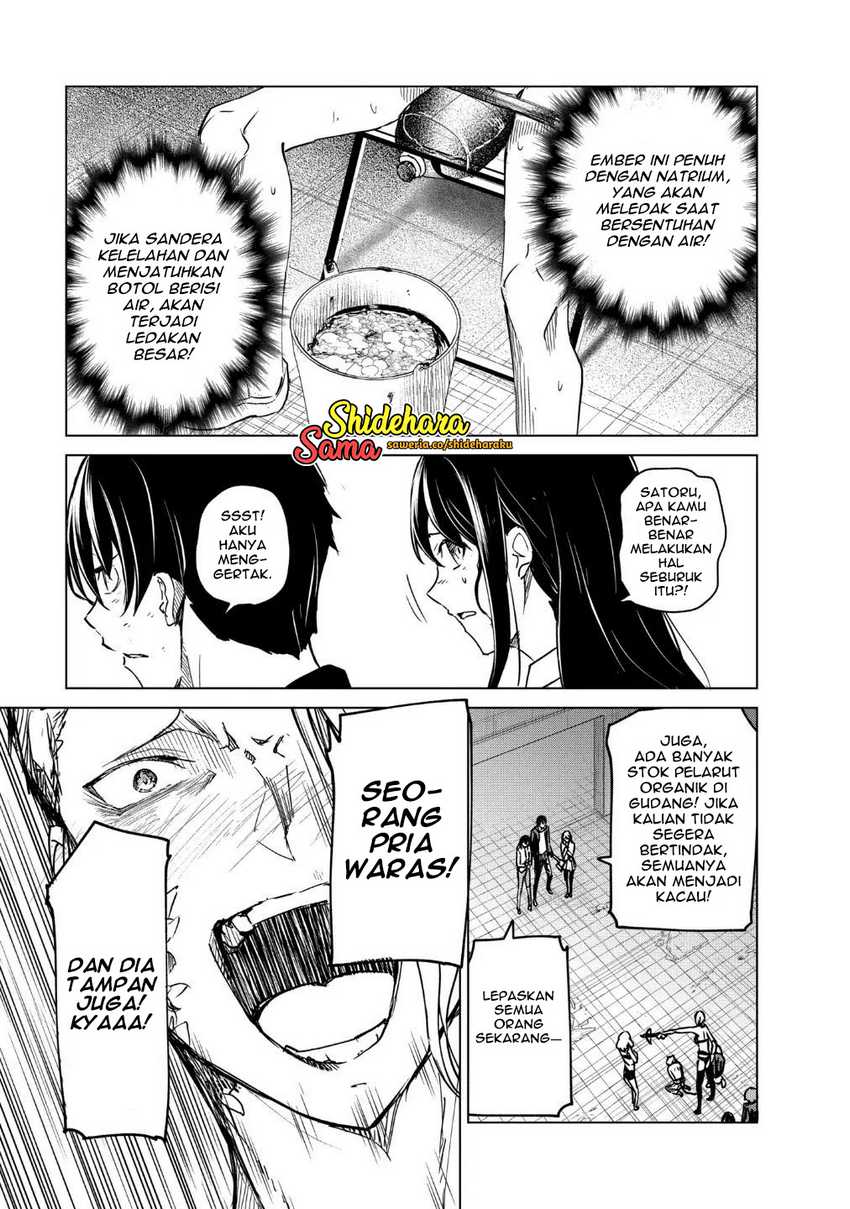 Kyosei Tensei Bab 20 halaman 8
