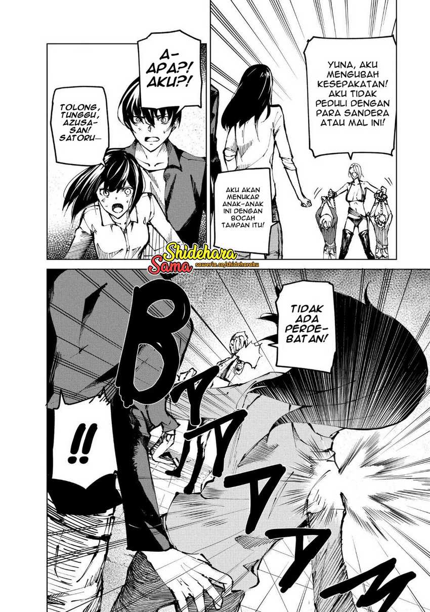 Kyosei Tensei Bab 20 halaman 9