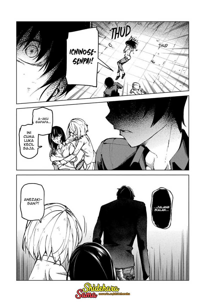 Kyosei Tensei Bab 20 halaman 10