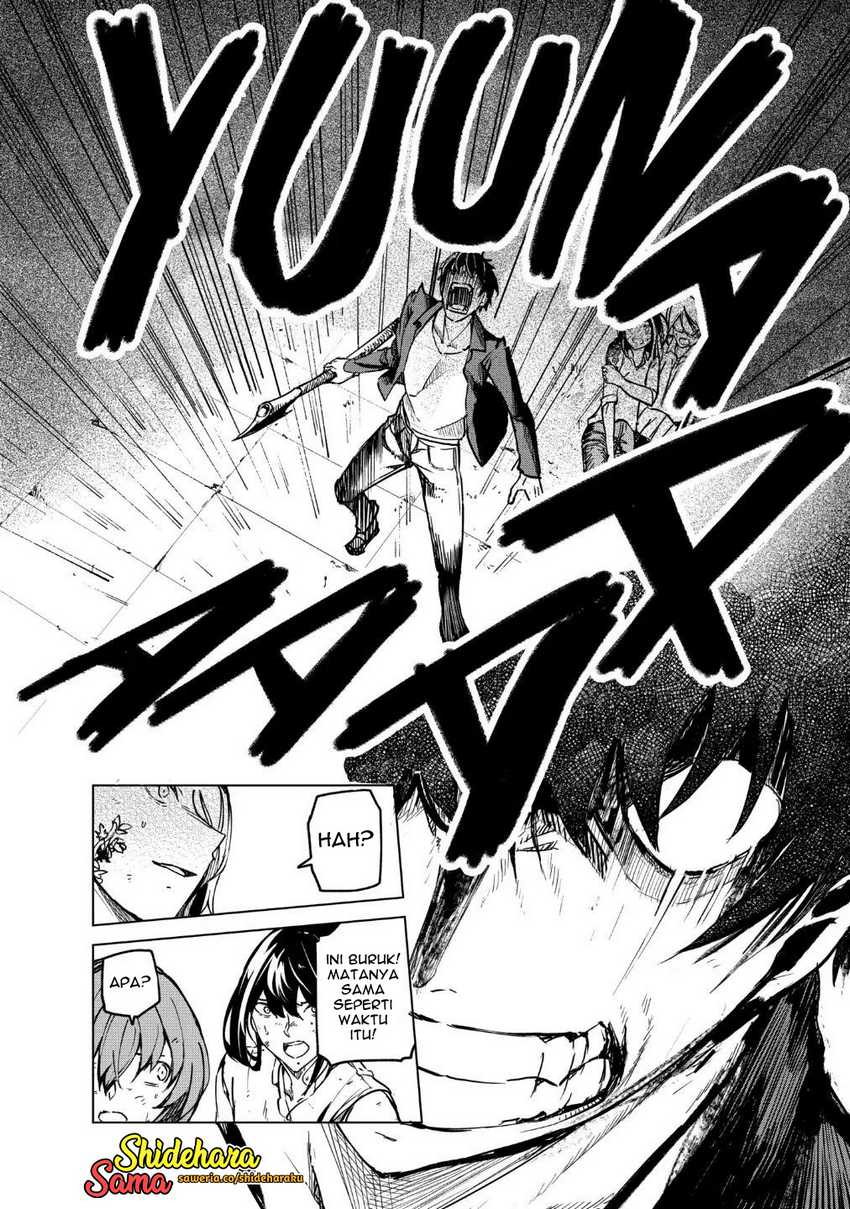 Kyosei Tensei Bab 20 halaman 11