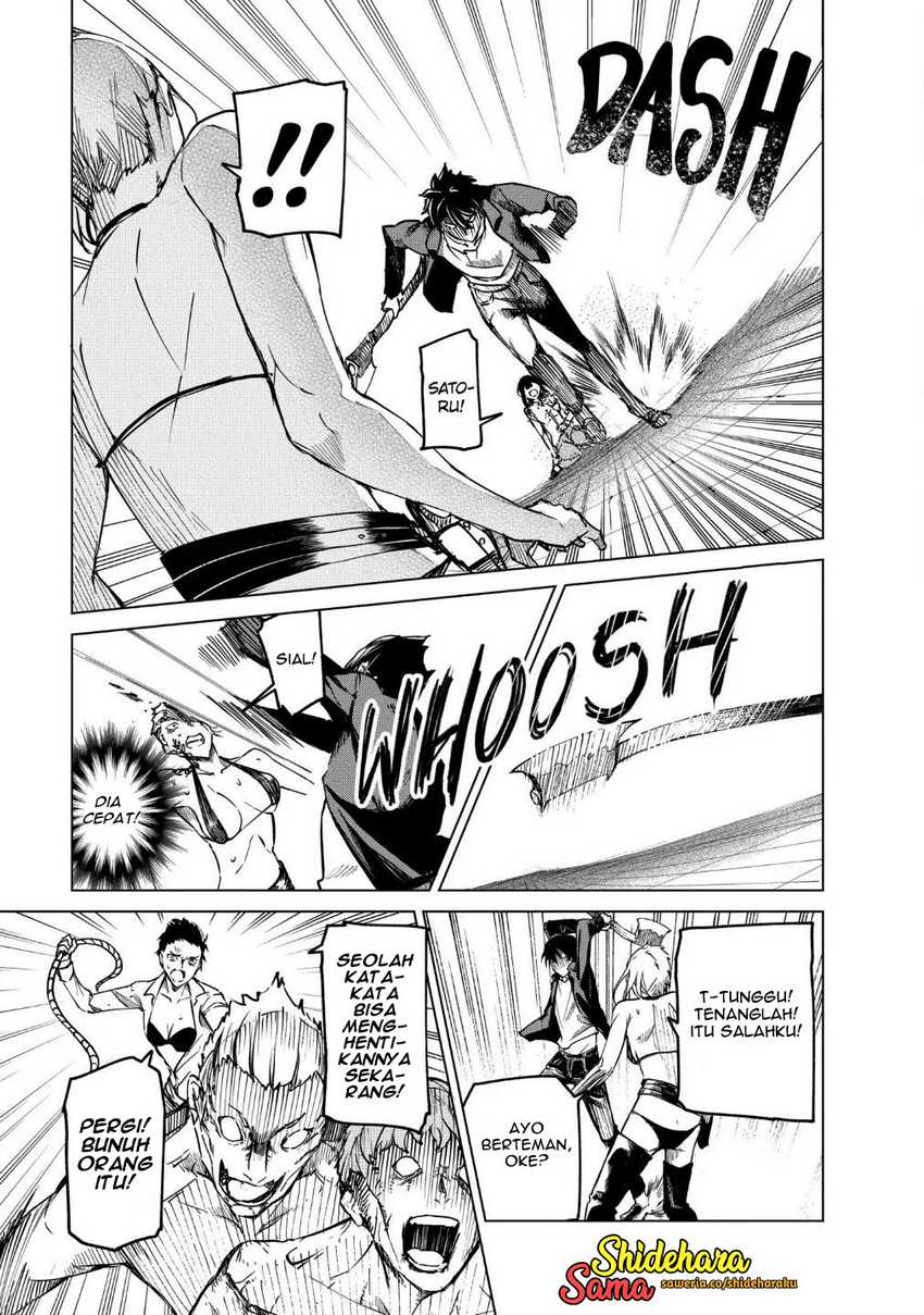 Kyosei Tensei Bab 20 halaman 12