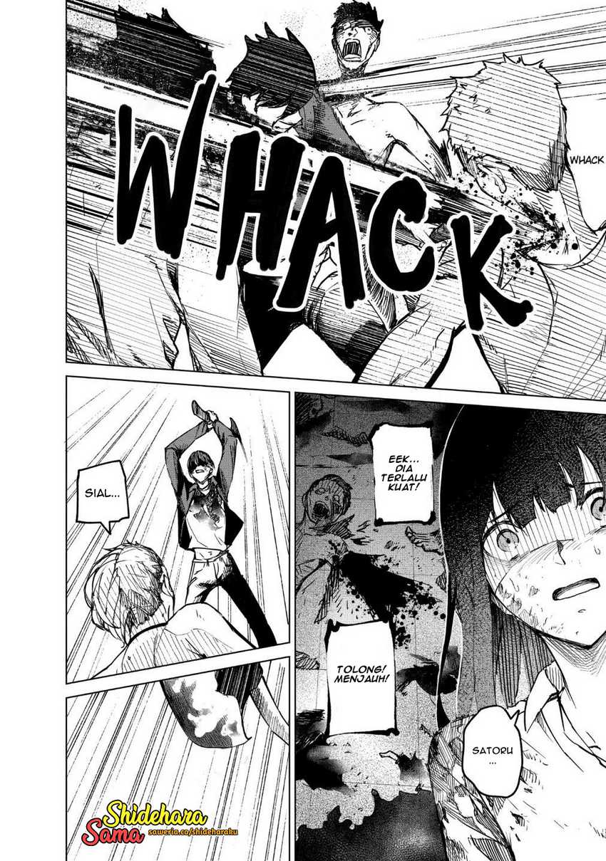 Kyosei Tensei Bab 20 halaman 13