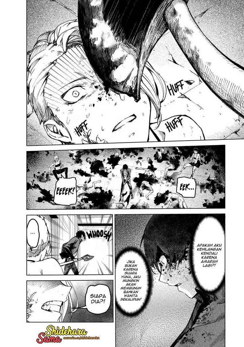 Kyosei Tensei Bab 20 halaman 15