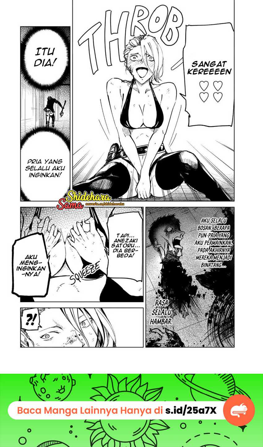 Kyosei Tensei Bab 20 halaman 16