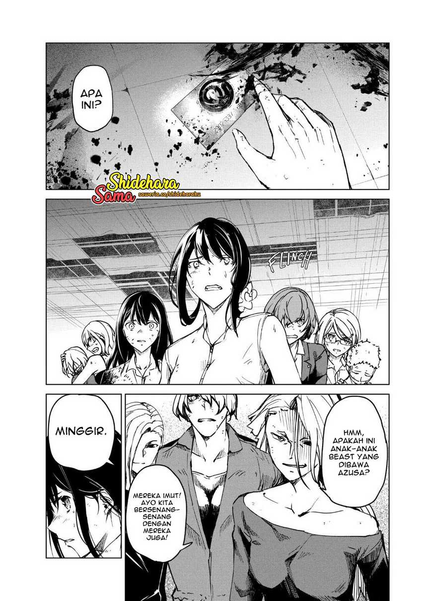 Kyosei Tensei Bab 20 halaman 17