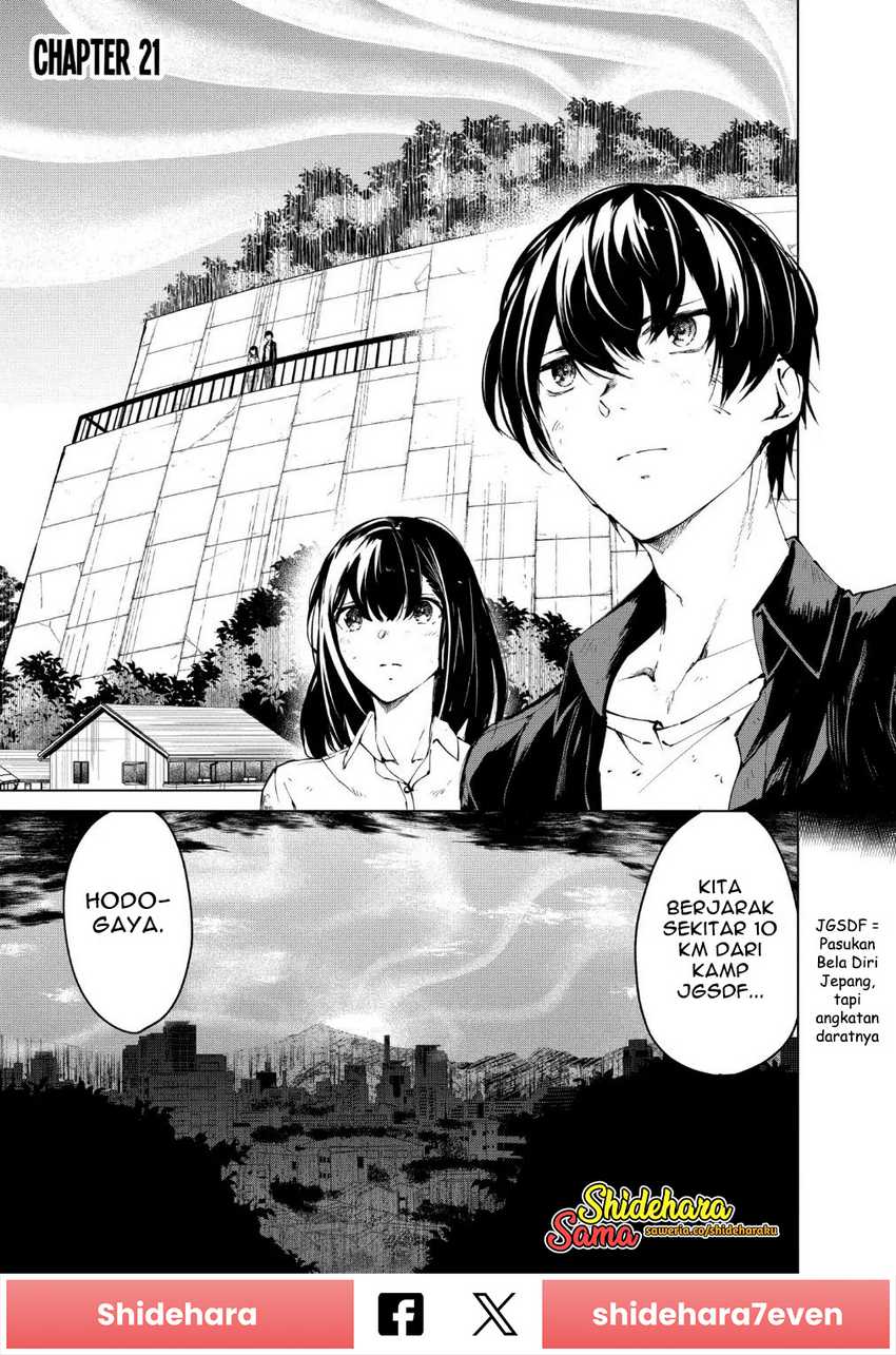 Kyosei Tensei Bab 21 halaman 2