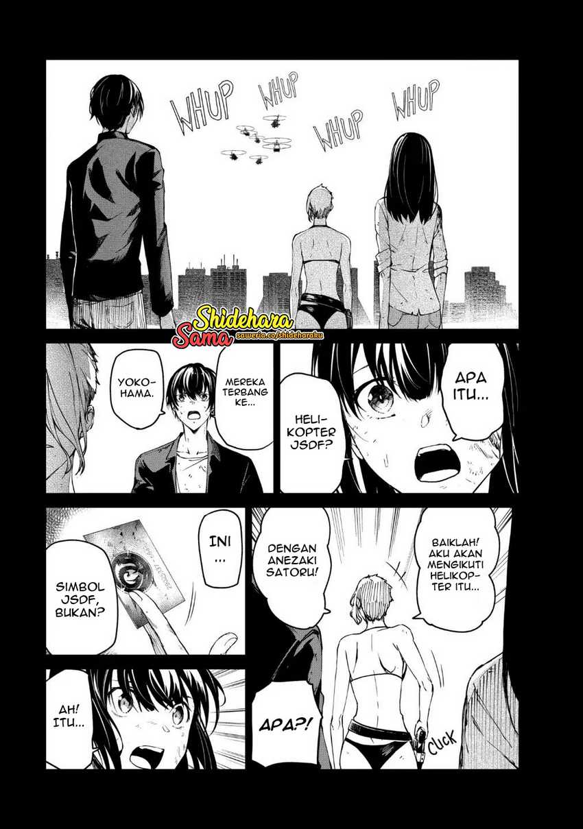 Kyosei Tensei Bab 21 halaman 4