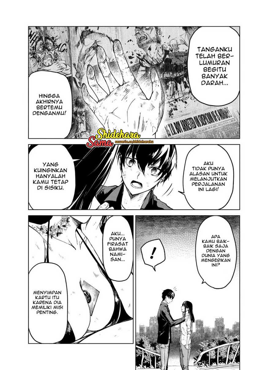 Kyosei Tensei Bab 21 halaman 7