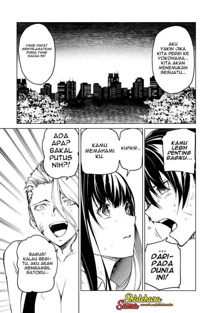 Kyosei Tensei Bab 21 halaman 8