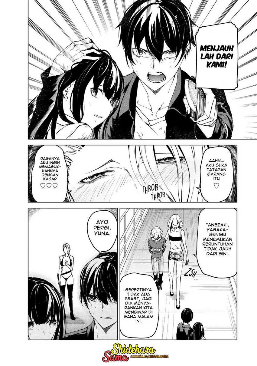 Kyosei Tensei Bab 21 halaman 9