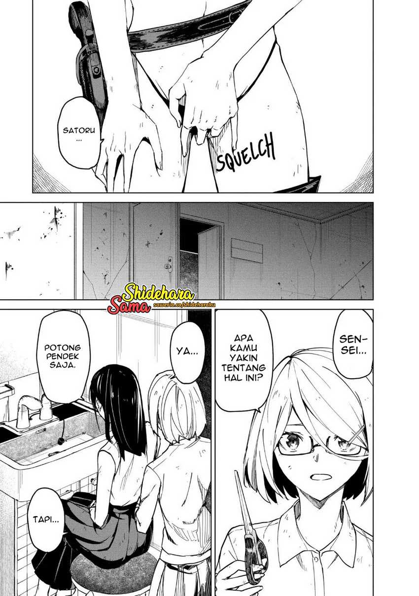 Kyosei Tensei Bab 21 halaman 10