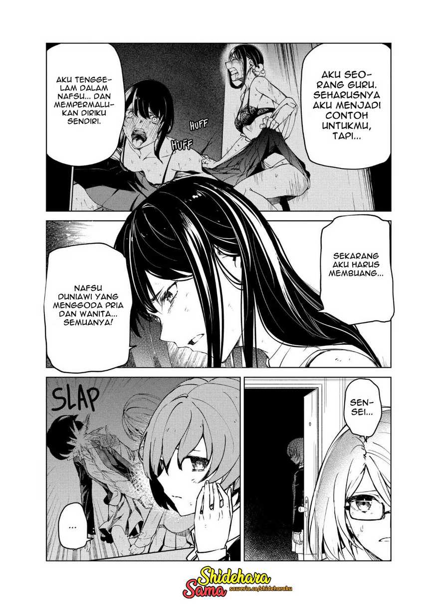 Kyosei Tensei Bab 21 halaman 11