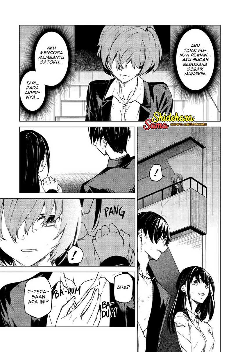 Kyosei Tensei Bab 21 halaman 12
