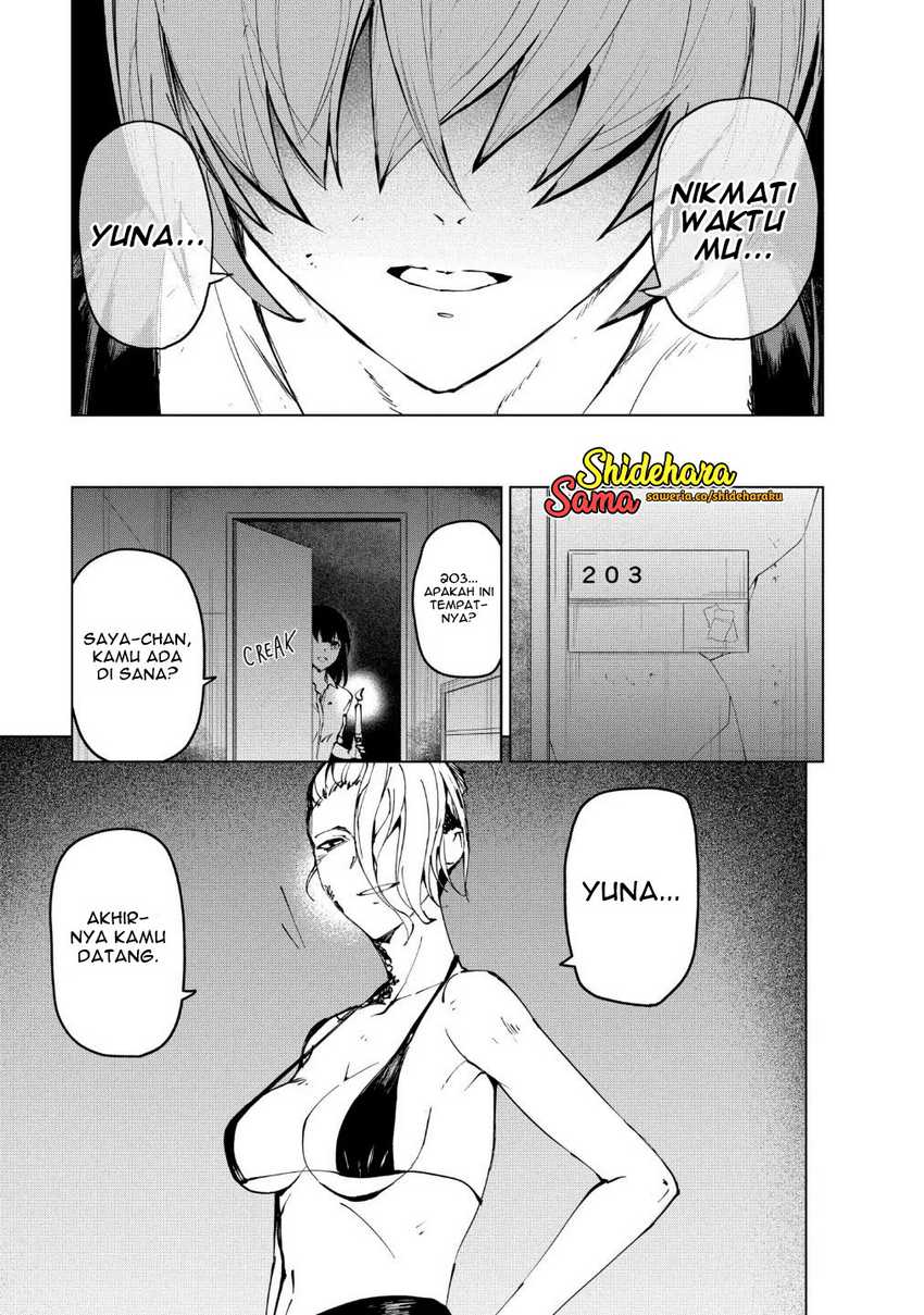 Kyosei Tensei Bab 21 halaman 16