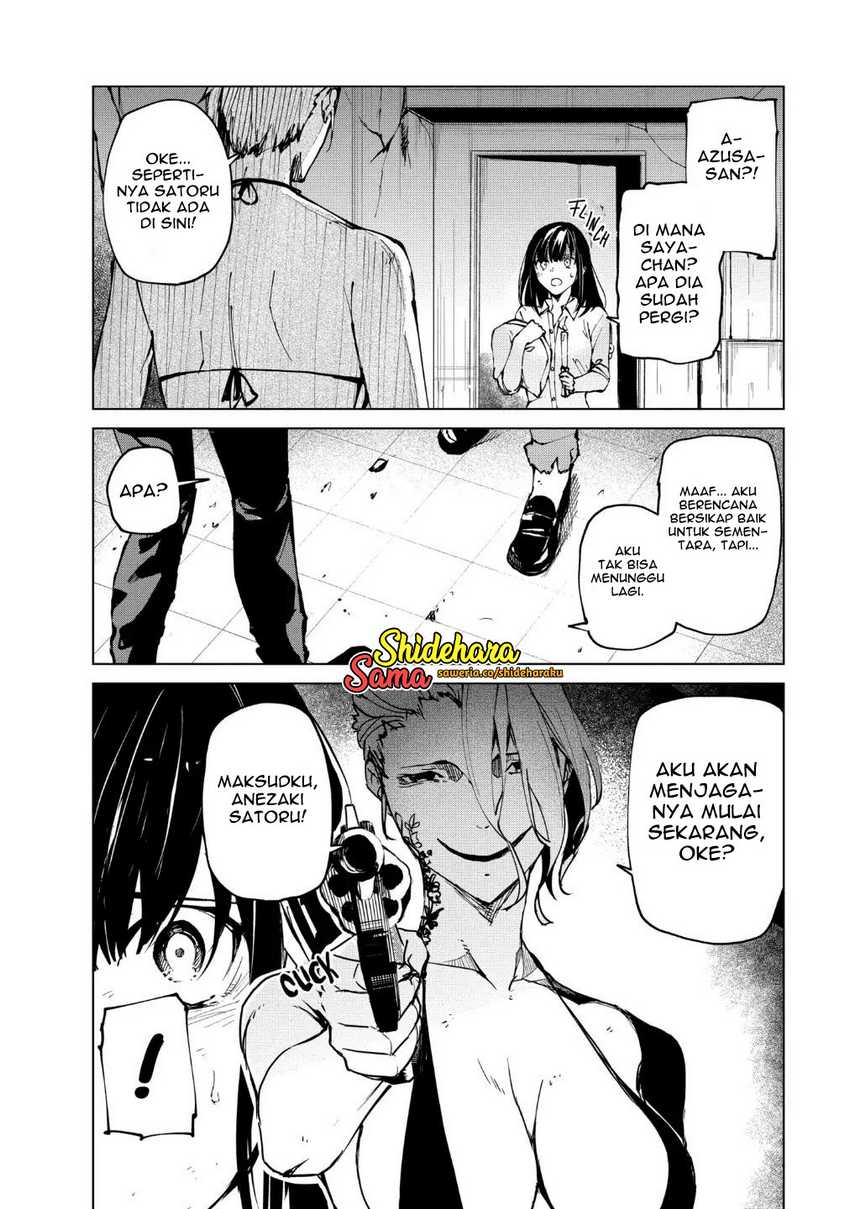 Kyosei Tensei Bab 21 halaman 17