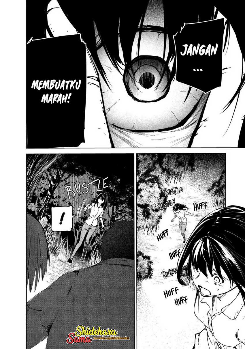 Kyosei Tensei Bab 21 halaman 21