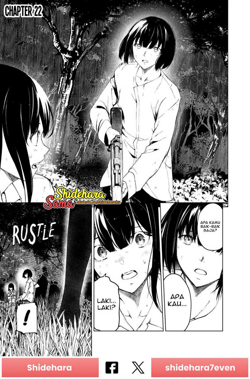 Kyosei Tensei Bab 22 halaman 2
