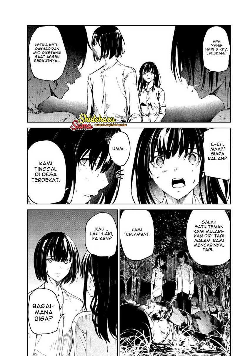 Kyosei Tensei Bab 22 halaman 5