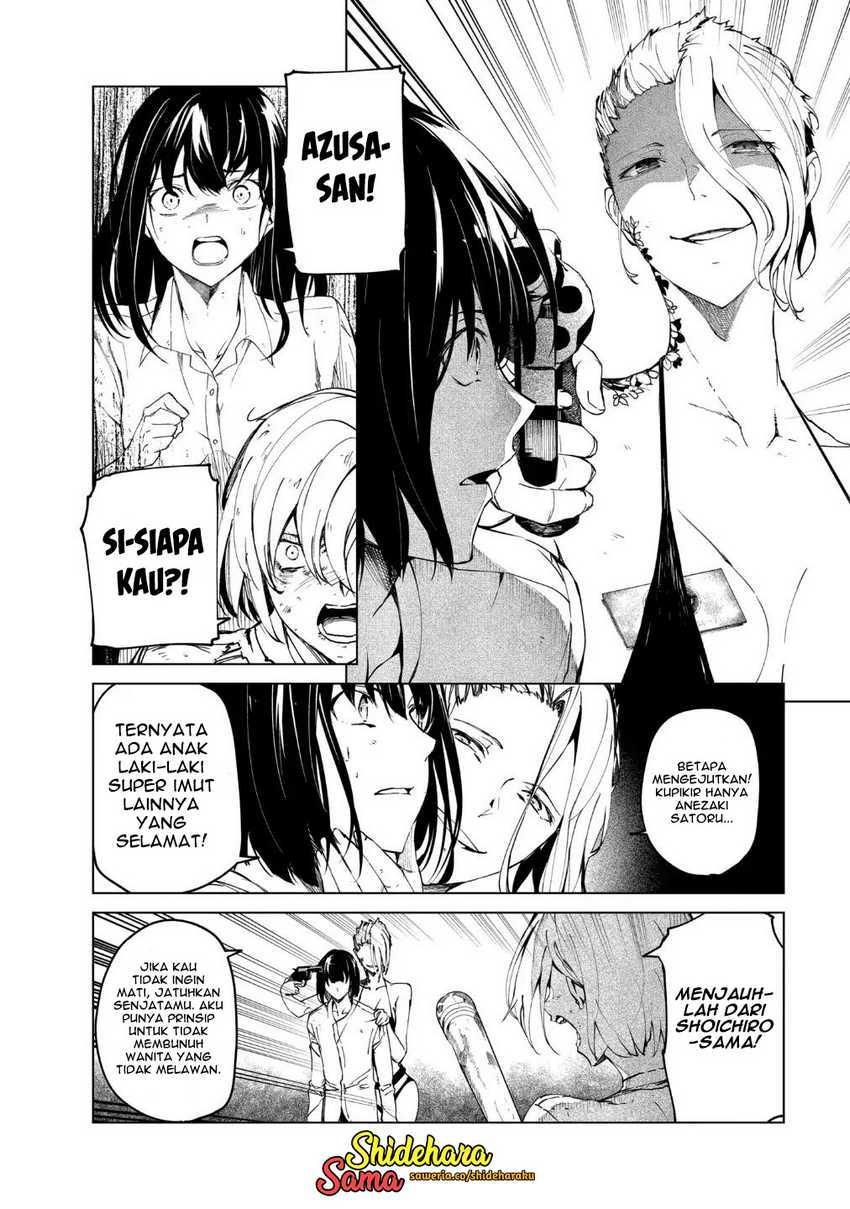 Kyosei Tensei Bab 22 halaman 7