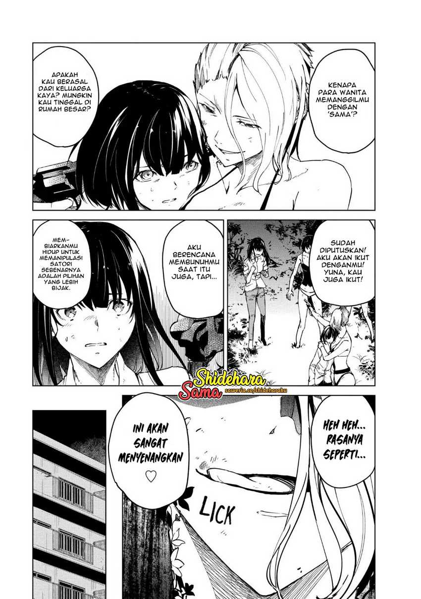 Kyosei Tensei Bab 22 halaman 8