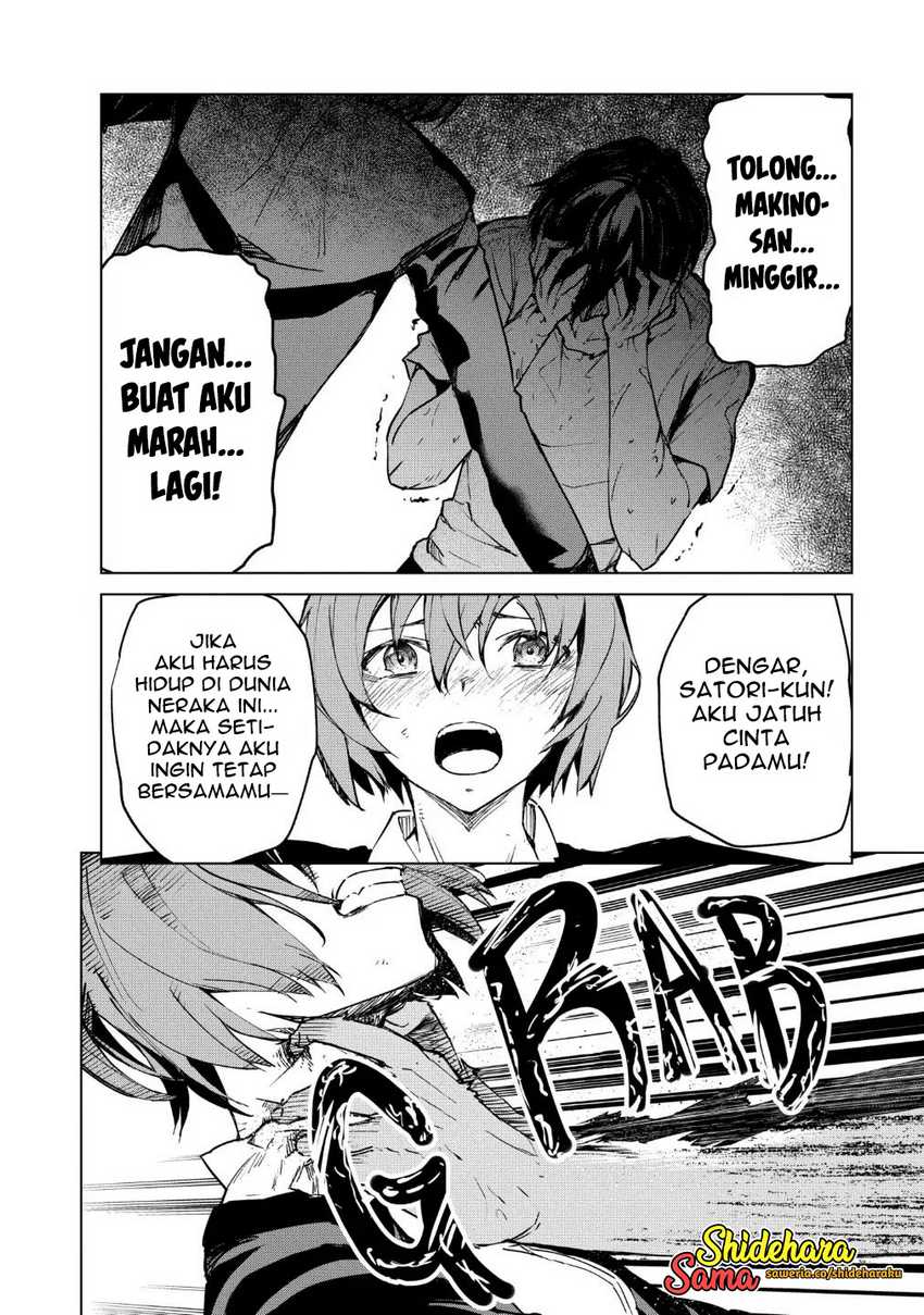 Kyosei Tensei Bab 22 halaman 9